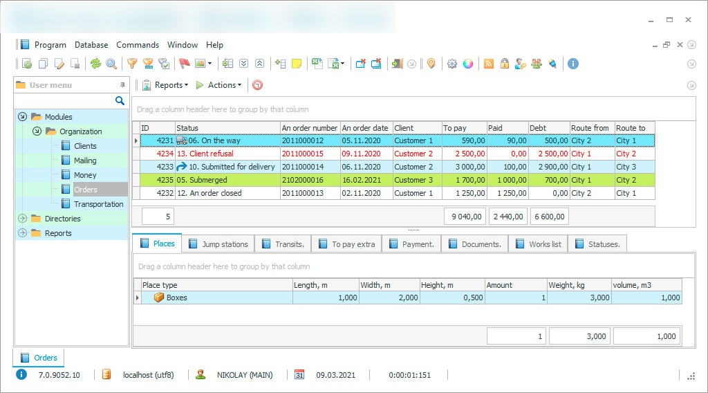 Legacy desktop logistics software, orders view